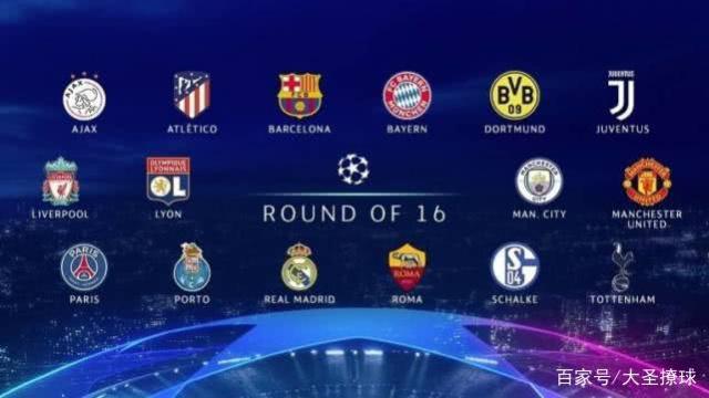 中国足球 中国足球